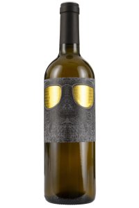 Chardonnay 2019, suché, Nešpor & Rajský